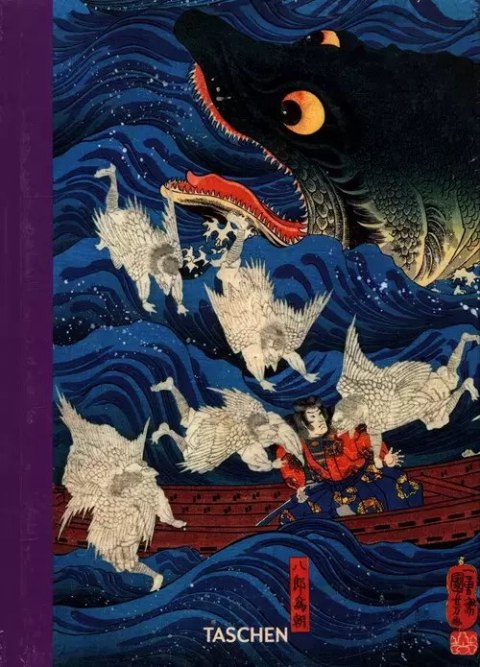 Japanese Woodblock Prints 40t Japanese Woodblock Prints 40t