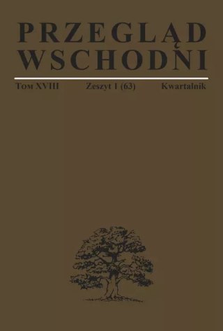 Przegląd Wschodni Tom 63
