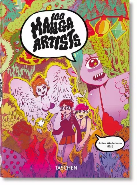 100 Manga Artists. 40th Ed. 100 Manga Artists. 40th Ed.