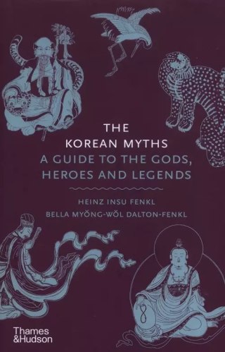 The Korean Myths