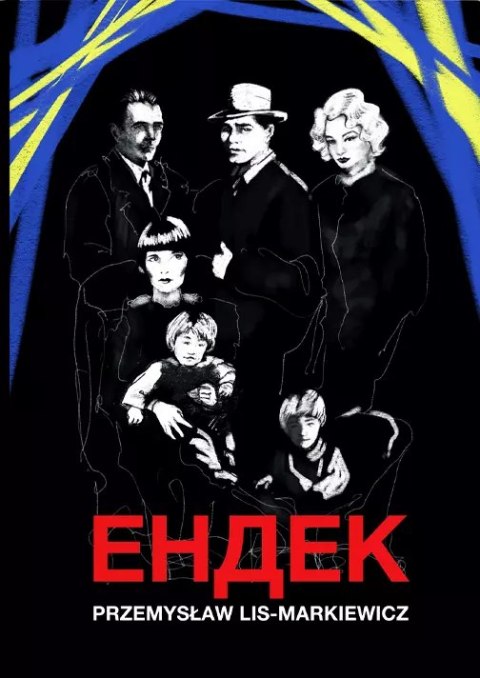 Endek Endek