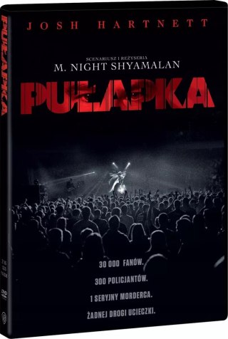 Pułapka, DVD