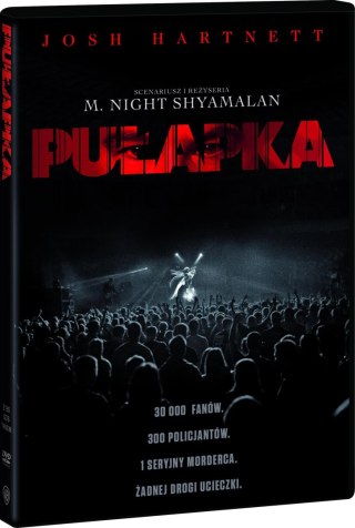 Pułapka, DVD