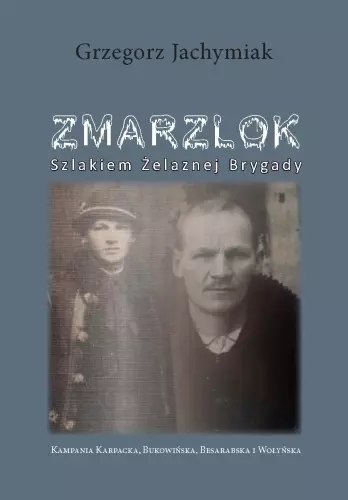 Zmarzlok Zmarzlok