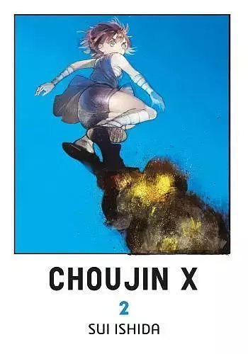 Choujin X. Tom 2 Choujin X. Tom 2