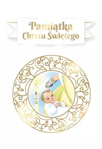 Pamiątka Chrztu Świętego