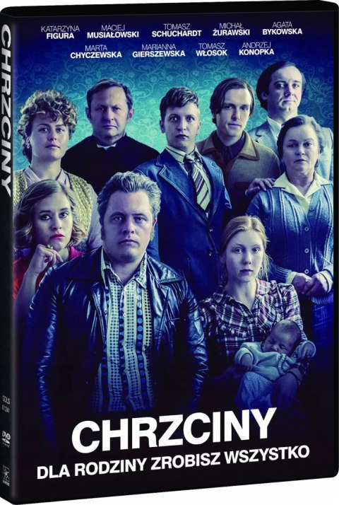 Chrzciny, DVD Chrzciny, DVD