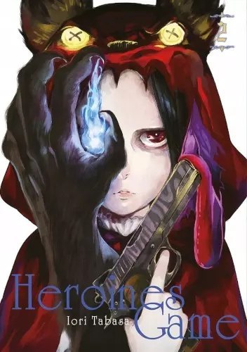 Heroines Game. Tom 2 Heroines Game. Tom 2