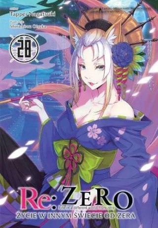 Re: Zero. Życie w innym świecie od zera. Tom 28