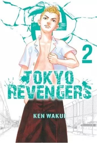 Tokyo Revengers. Tom 2 Tokyo Revengers. Tom 2