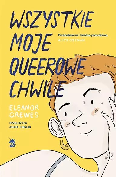 Wszystkie moje queerowe chwile Wszystkie moje queerowe chwile
