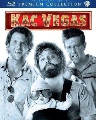 Premium Collection. Kac Vegas, Blu-ray