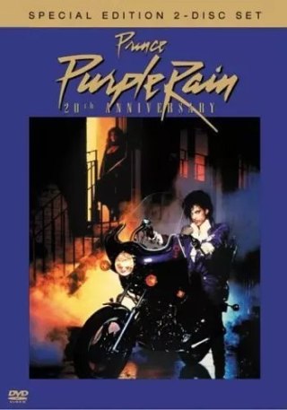 Purple Rain. Edycja specjalna, DVD