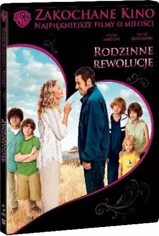 Zakochane kino. Rodzinne rewolucje, DVD