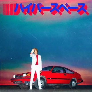 Hyperspace, CD