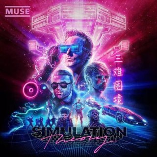 Simulation Theory. Deluxe, CD