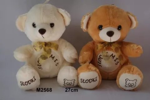 Pluszak Miś 25cm Sa Siedzacy Napis Slodki Mis Pluszak Miś 25cm Sa Siedzacy Napis Slodki Mis