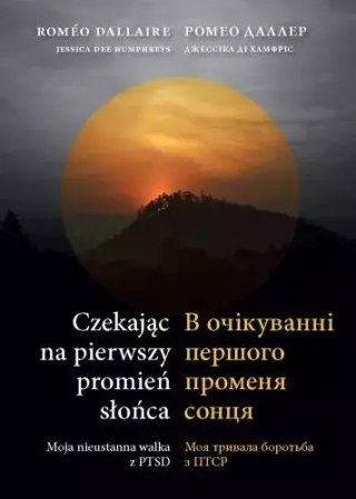 Czekając na pierwszy promień słońca