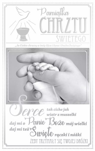 Kartka okolicznościowa Chrzest CH02