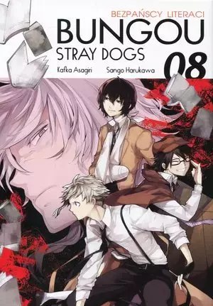 Bungou Stray Dogs - Bezpańscy Literaci. Tom 8