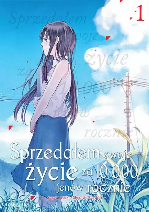 Sprzedałem swoje życie za 10 000 jenów rocznie. Tom 1 Sprzedałem swoje życie za 10 000 jenów rocznie. Tom 1