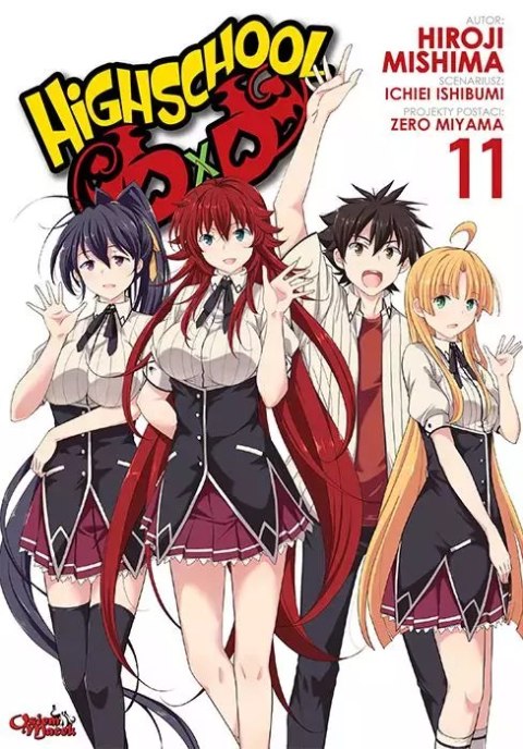 Highschool DxD. Tom 11 Highschool DxD. Tom 11