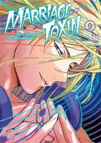 MarriageToxin. Tom 9 MarriageToxin. Tom 9