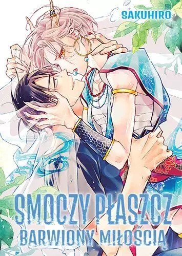 Smoczy płaszcz barwiony miłością Smoczy płaszcz barwiony miłością