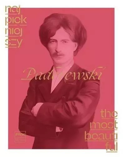 Najpiękniejszy Paderewski na fortepian Najpiękniejszy Paderewski na fortepian