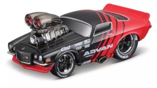 MAISTO 15526-27 Muscule 1971 Chevrolet Camaro 1:64