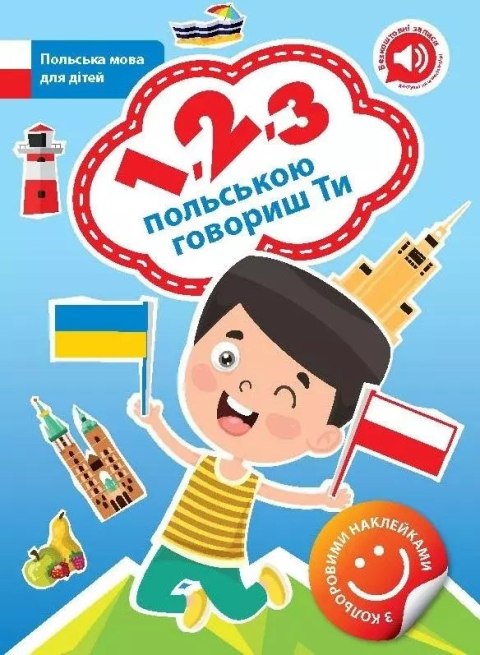 1 2 3 po polsku mówisz ty wersja uraińska 1 2 3 po polsku mówisz ty wersja uraińska