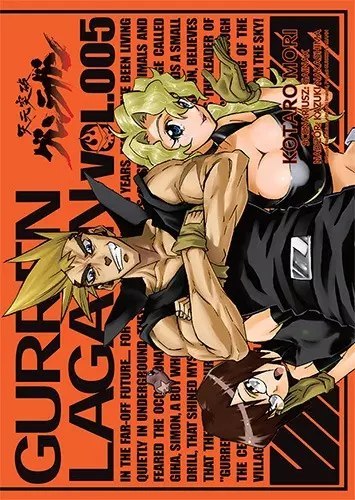 Gurren Lagann. Tom 5 Gurren Lagann. Tom 5