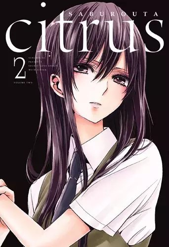 Citrus. Tom 2 Citrus. Tom 2