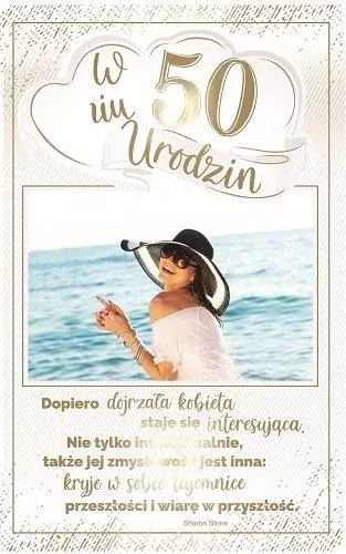 Kartka okolicznościowa Urodziny 50 PS14 Kartka okolicznościowa Urodziny 50 PS14