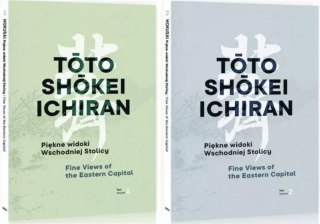 Piękne widoki Wschodniej Stolicy. Tomy 1-2