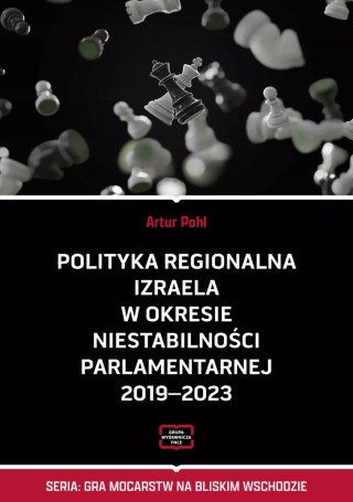 Republika Chińska (Tajwan) wobec Bliskiego Wschodu