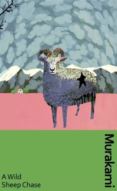 A Wild Sheep Chase A Wild Sheep Chase
