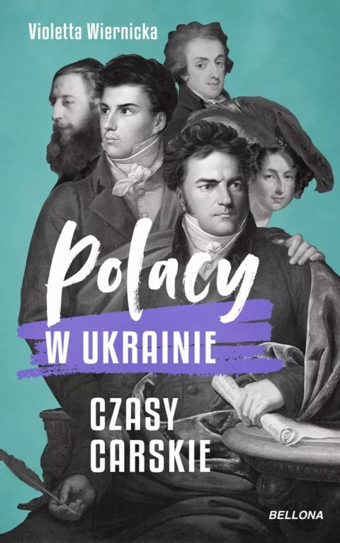 Polacy w Ukrainie. Czasy carskie Polacy w Ukrainie. Czasy carskie