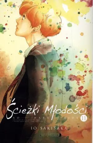 Ścieżki młodości. Ao Haru Ride. Tom 11 Ścieżki młodości. Ao Haru Ride. Tom 11