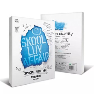 Skool Luv Affair (edycja specjalna), CD + 2 DVD