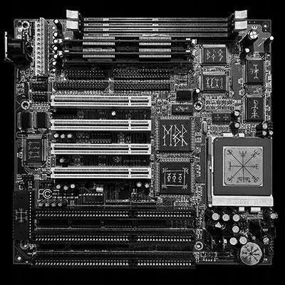 Hardwarez, CD Hardwarez, CD