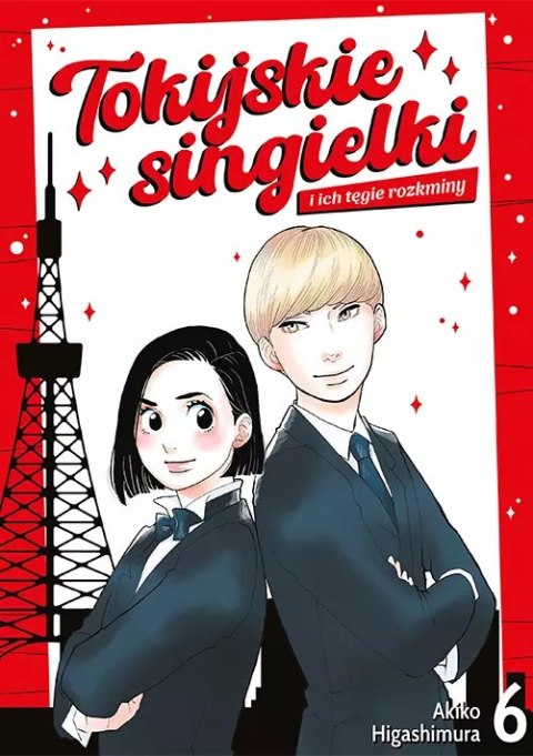 Tokijskie singielki i ich tęgie rozkminy. Tom 6 Tokijskie singielki i ich tęgie rozkminy. Tom 6
