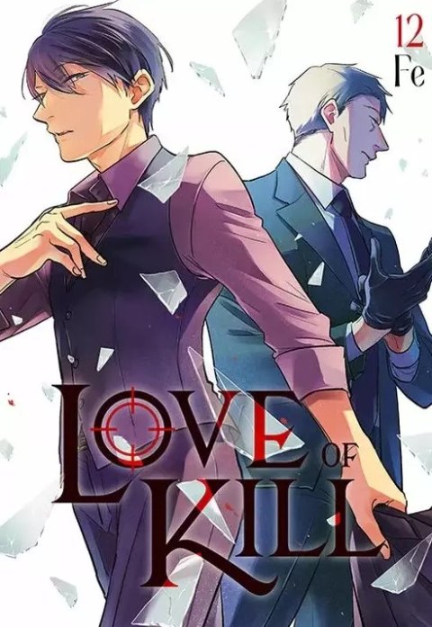 Love of Kill tom 12 Love of Kill tom 12
