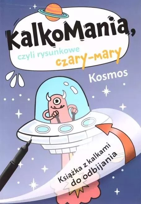 Kalkomania. Kosmos Kalkomania. Kosmos