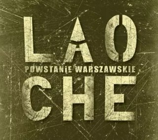 Powstanie Warszawskie. Reedycja, 2 CD