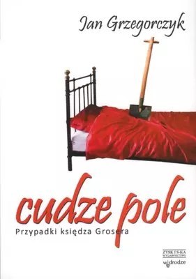 Cudze pole