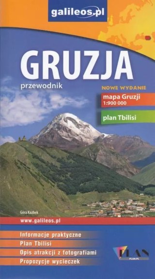 Gruzja. Przewodnik
