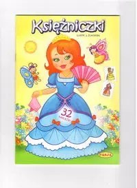 Księżniczki Księżniczki