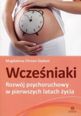 Wcześniaki