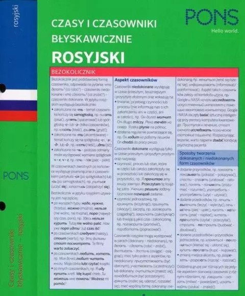 Czasy i czasowniki błyskawicznie. Rosyjski Czasy i czasowniki błyskawicznie. Rosyjski